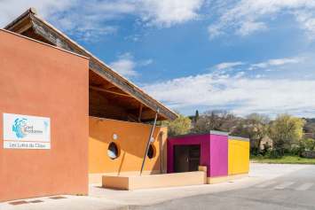 Crèche de Saint-Victor-La-Coste